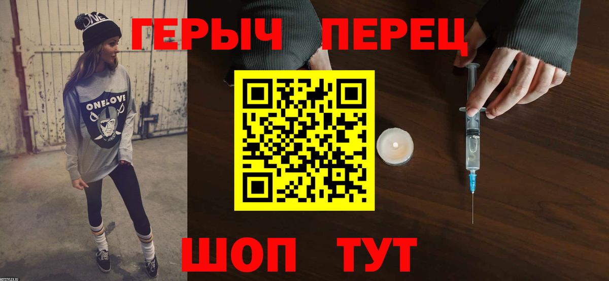 МАРИХУАНА  Меф   ЭКСТАЗИ  Купить наркотик  Ейск  Гашиш  Мефедрон кристаллы 