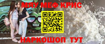 каннабис Апрелевка