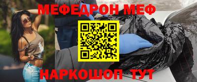 jwh Гусиноозёрск