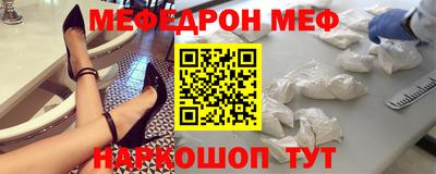 jwh Гусиноозёрск