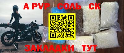 jwh Гусиноозёрск