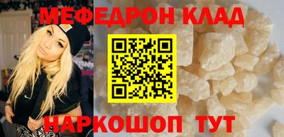 дистиллят марихуана Гусев