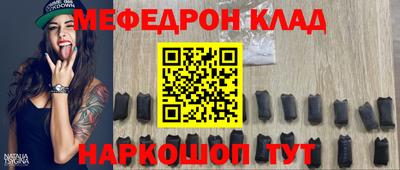 jwh Гусиноозёрск