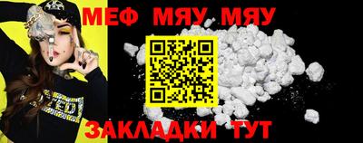 метадон Гусь-Хрустальный