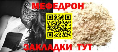 jwh Гусиноозёрск