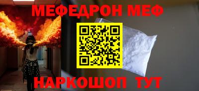 jwh Гусиноозёрск
