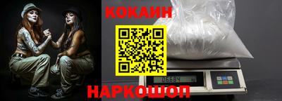 spice Азнакаево