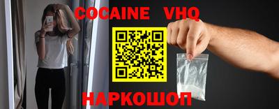 метадон Гусь-Хрустальный