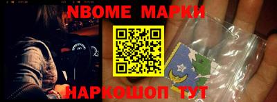 ECSTASY Абинск