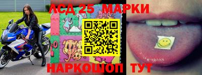 дистиллят марихуана Гусев