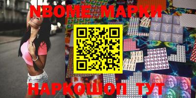 jwh Гусиноозёрск