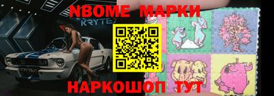 spice Азнакаево