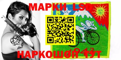 jwh Гусиноозёрск