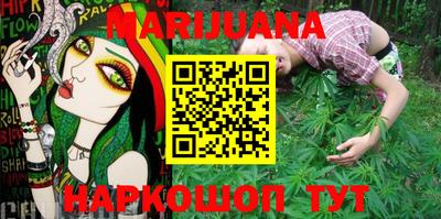 ECSTASY Абинск