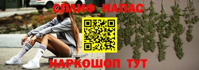 метадон Гусь-Хрустальный