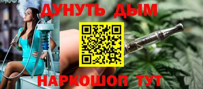 метадон Гусь-Хрустальный