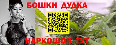 spice Азнакаево