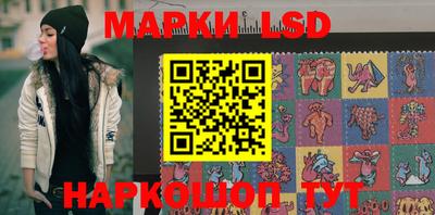 сатива Абакан