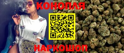 сатива Абакан