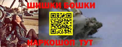 jwh Гусиноозёрск