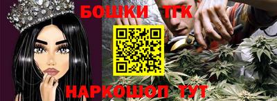 jwh Гусиноозёрск