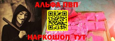 метадон Гусь-Хрустальный