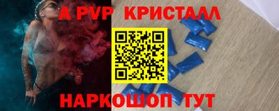 дистиллят марихуана Гусев