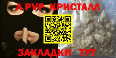 дистиллят марихуана Гусев