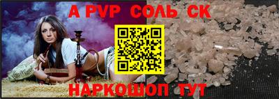 метадон Гусь-Хрустальный