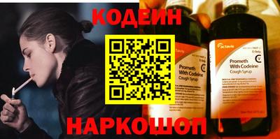 дистиллят марихуана Гусев