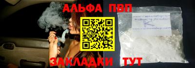 jwh Гусиноозёрск