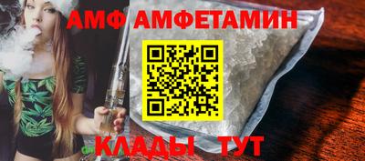 дистиллят марихуана Гусев