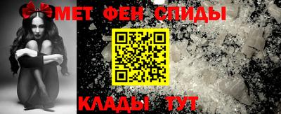 метадон Гусь-Хрустальный