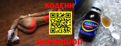 jwh Гусиноозёрск