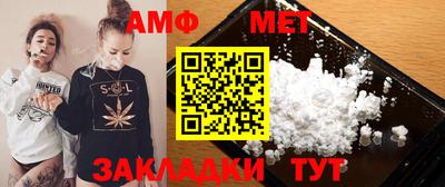 jwh Гусиноозёрск