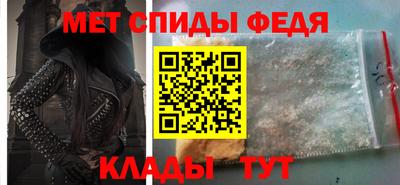 сатива Абакан