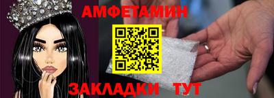 метадон Гусь-Хрустальный