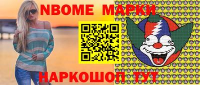 ECSTASY Абинск