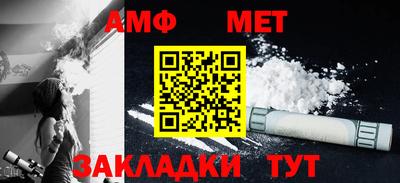 jwh Гусиноозёрск