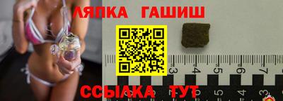 метадон Гусь-Хрустальный