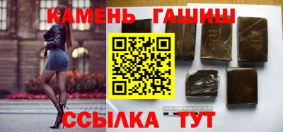 jwh Гусиноозёрск