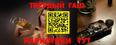 spice Азнакаево