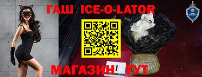 метадон Гусь-Хрустальный