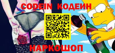 jwh Гусиноозёрск