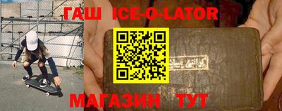 метадон Гусь-Хрустальный