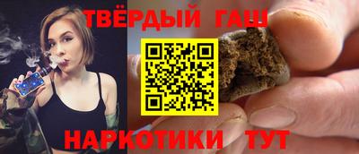 метадон Гусь-Хрустальный