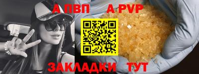 метадон Гусь-Хрустальный