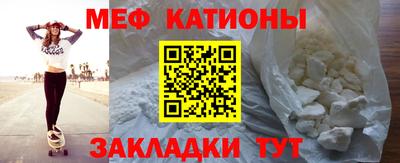 jwh Гусиноозёрск