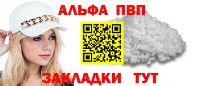 jwh Гусиноозёрск