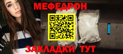 spice Азнакаево